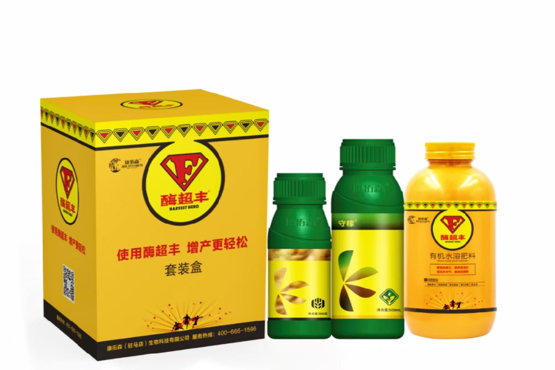 救命稻草來了！這套裝把病害